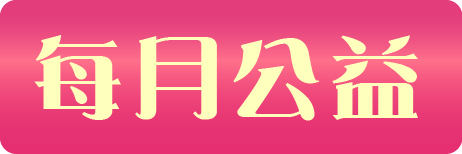 01臉書