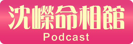 01臉書