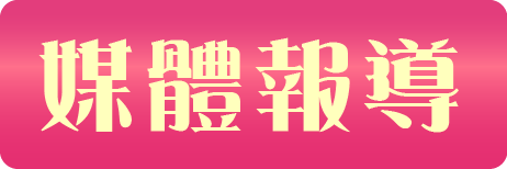 01臉書