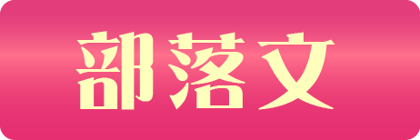 01臉書