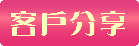 01臉書