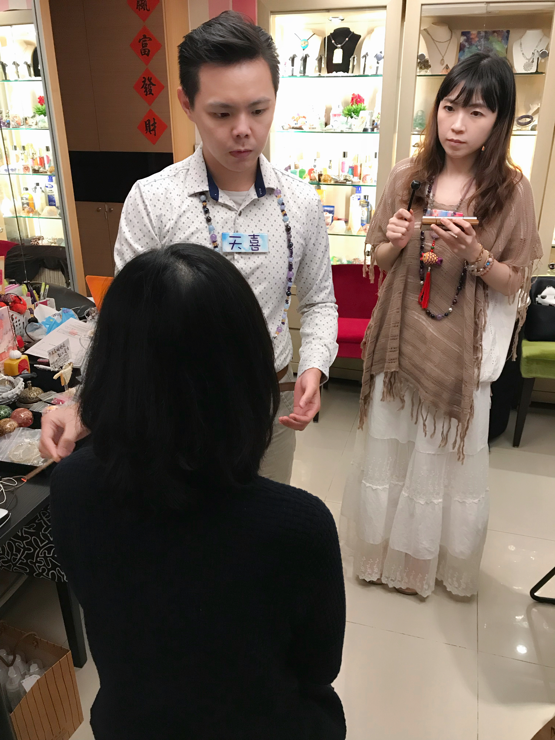【心得分享】沈嶸老師處理卡陰很厲害