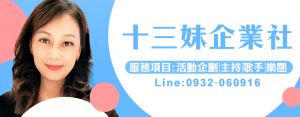 馬秘00