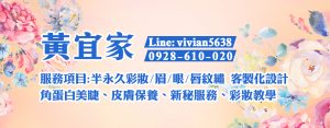 黃經理00